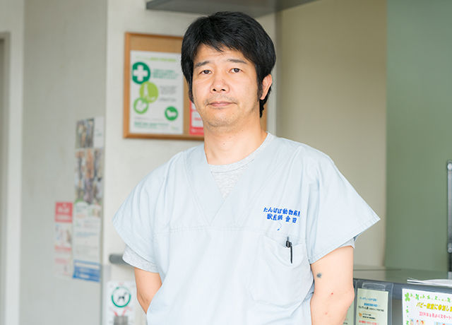 副院長金田昌啓