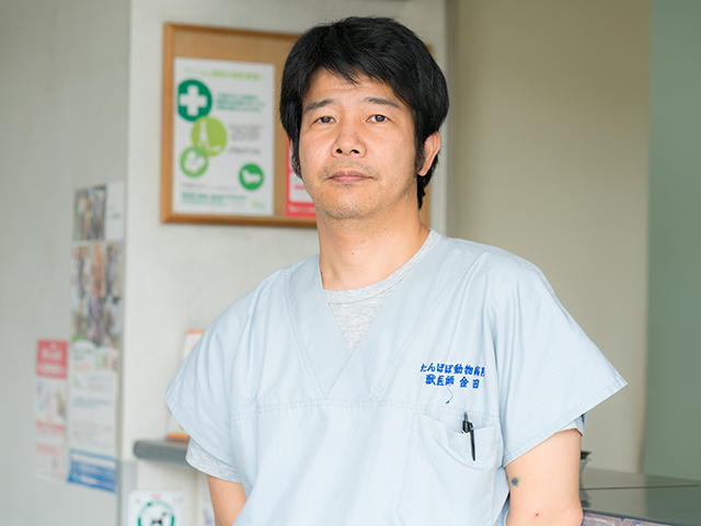 金田 昌啓(副院長)